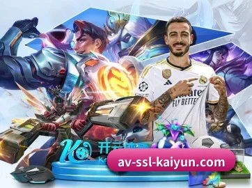 开云体育 APP(kaiyun)